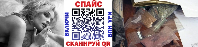 где купить   Жуковка  Бутират 99% 
