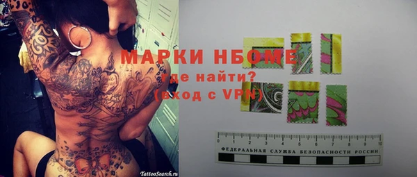 кокаин колумбия Алексин