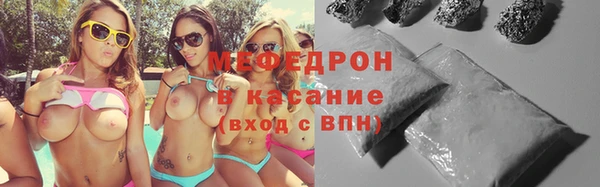 дистиллят марихуана Алексеевка