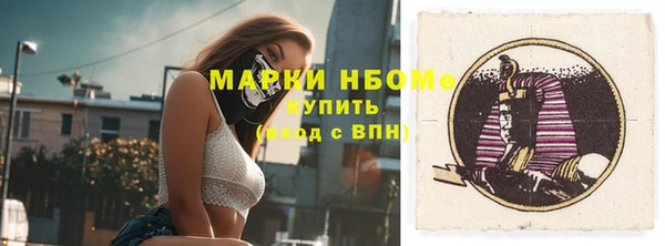дживик Алзамай