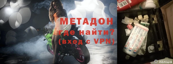 МДМА Семилуки