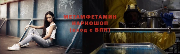 кокаин колумбия Алексин