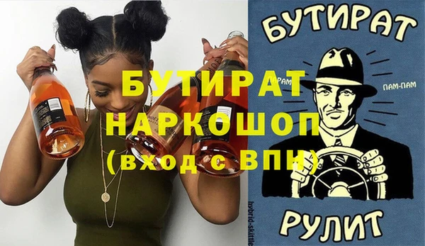дживик Алзамай