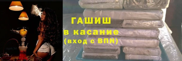 кокаин колумбия Алексин