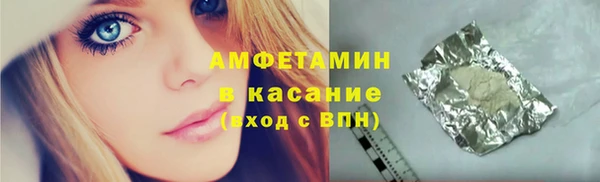 дживик Алзамай