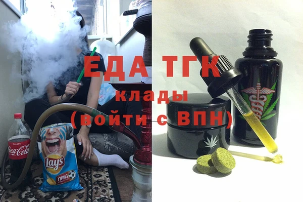 дживик Алзамай