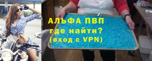 амфетамин Семёнов