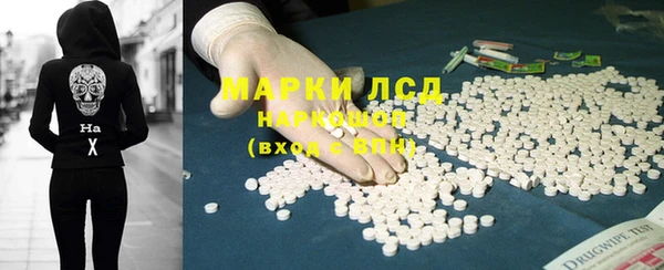 мдма Семикаракорск